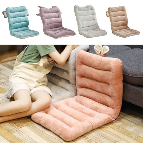 Armchair cushion seat - cushion, pad