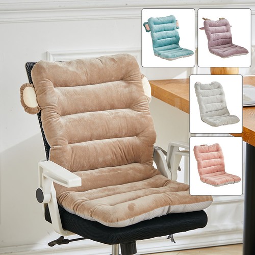 Thick chair pad - thick,