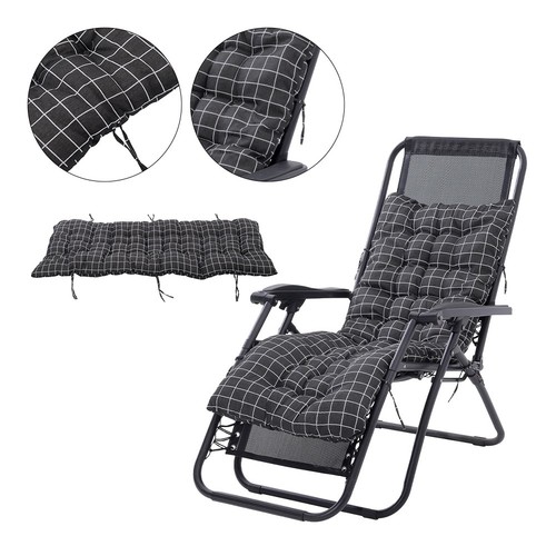 Garden rocking deck chair - deck,